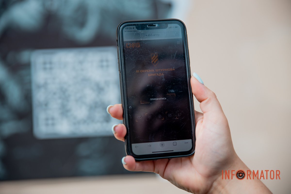 Переходьте за посиланням Переходьте за посиланням