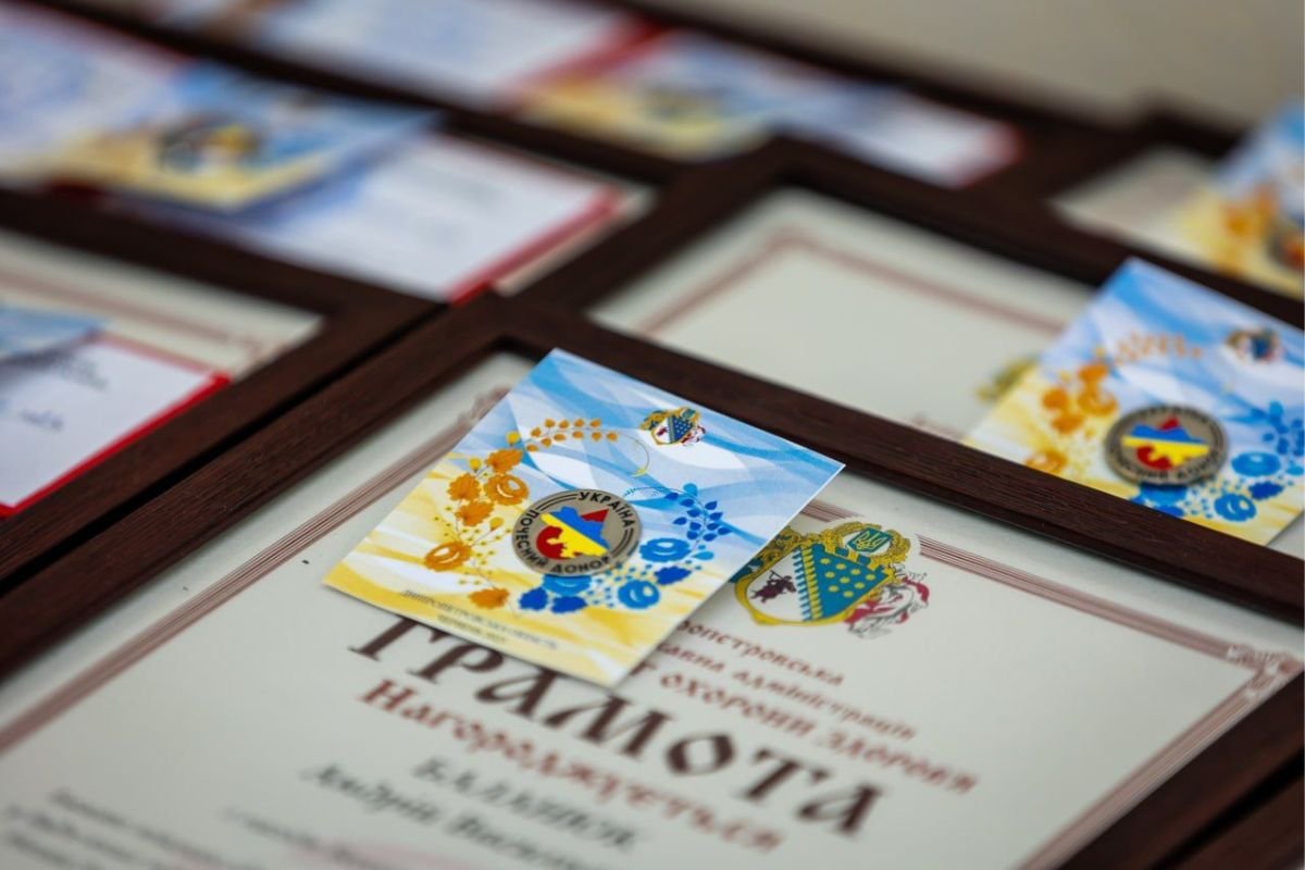 14 червня відзначають Всесвітній день донора крові