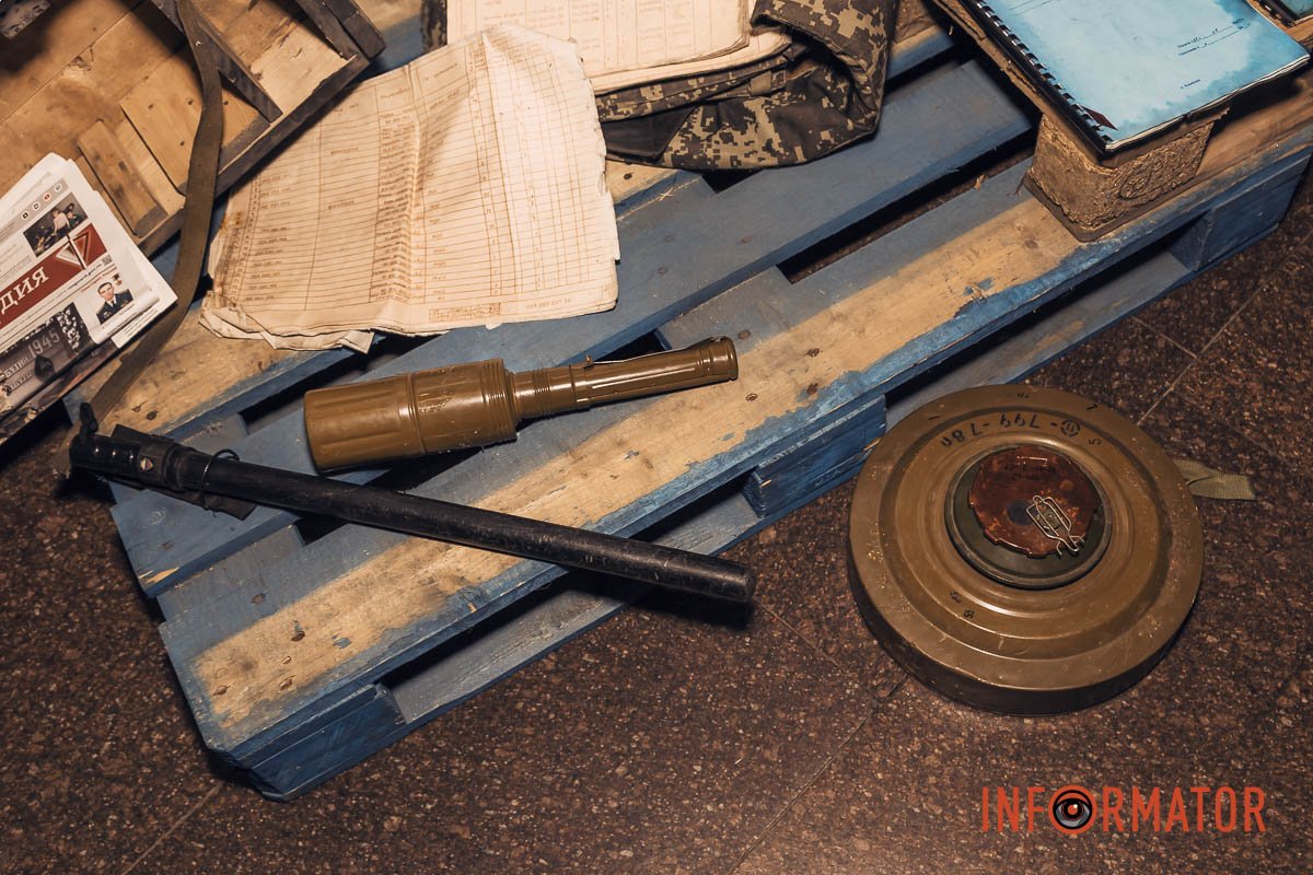 Боєприпаси