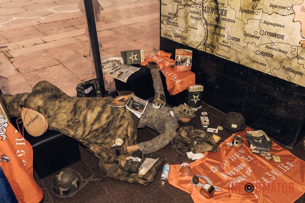 Асвабадітєлі