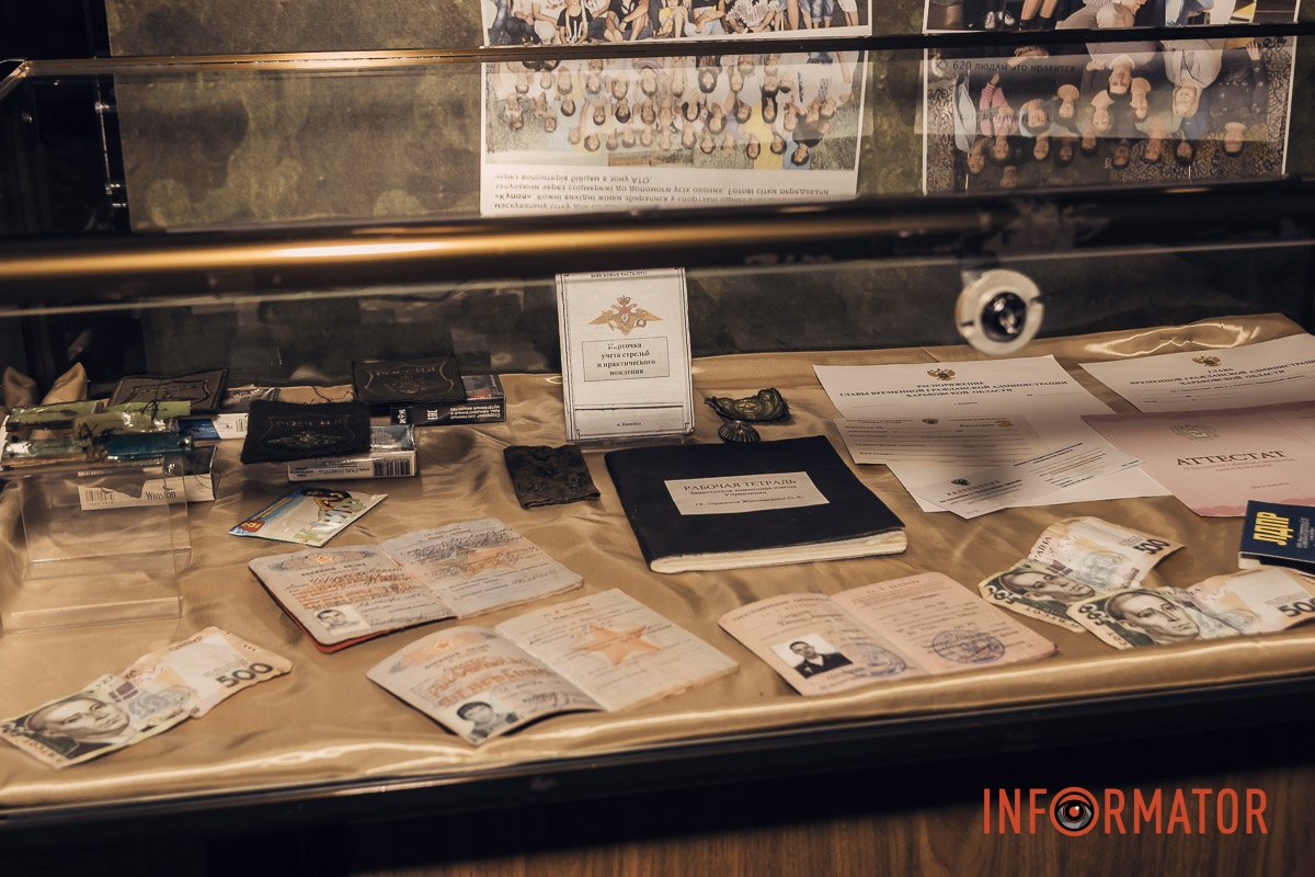 Можна все роздивитися 