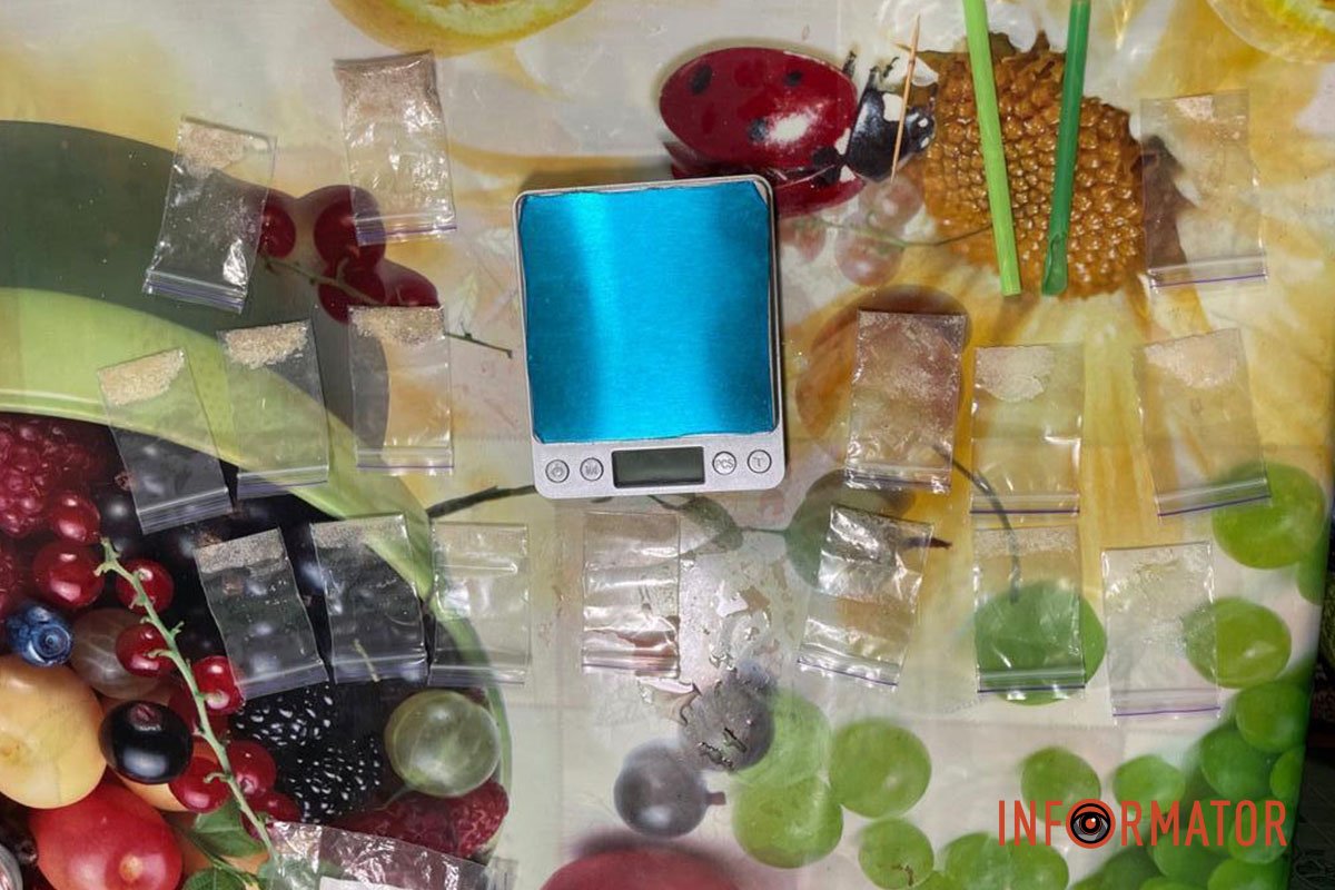 Речові докази