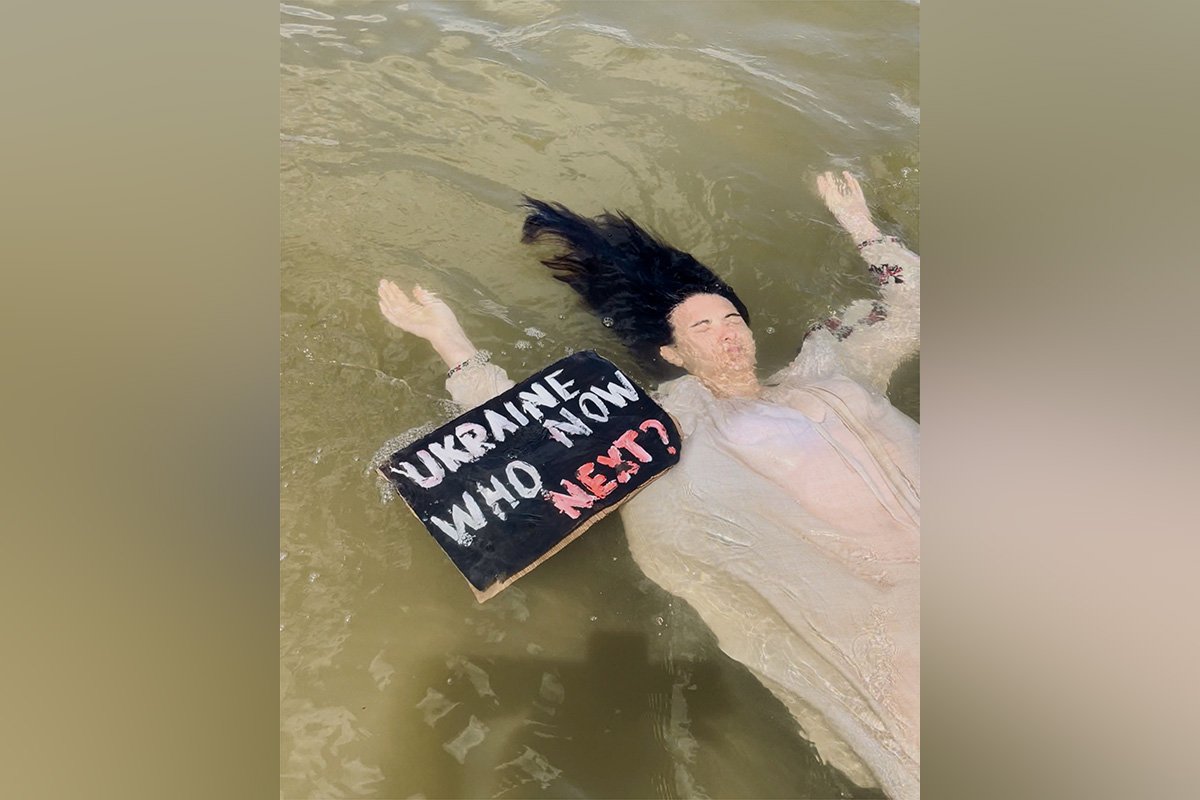 "Україна зараз. Хто наступний?"