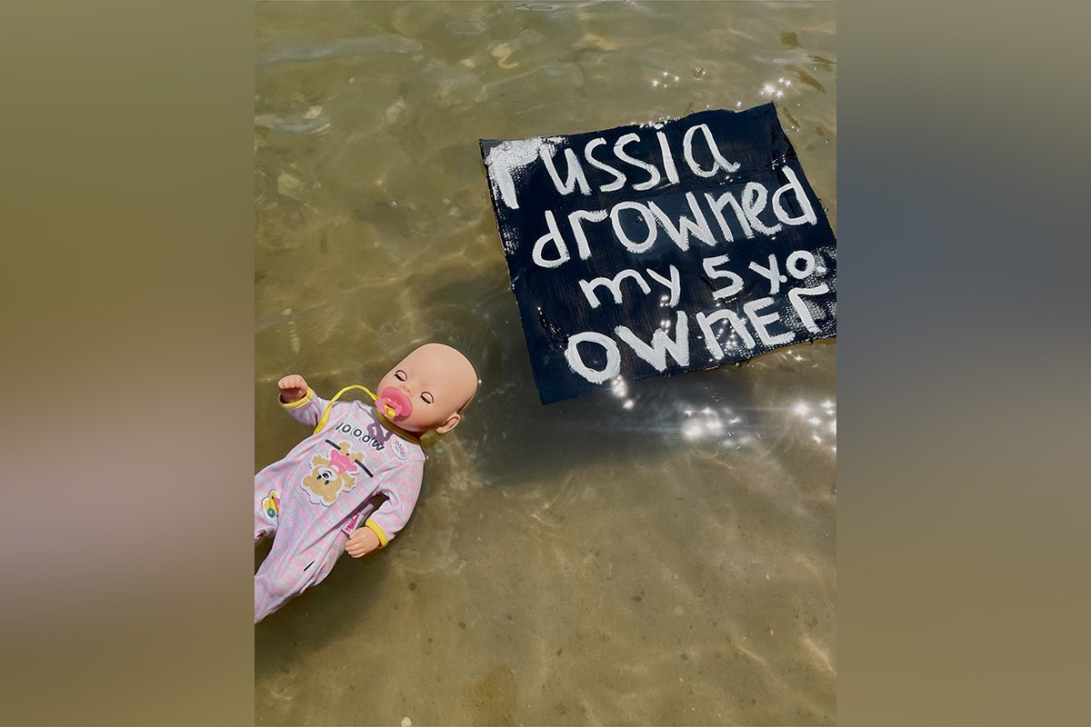 Моторошні кадри