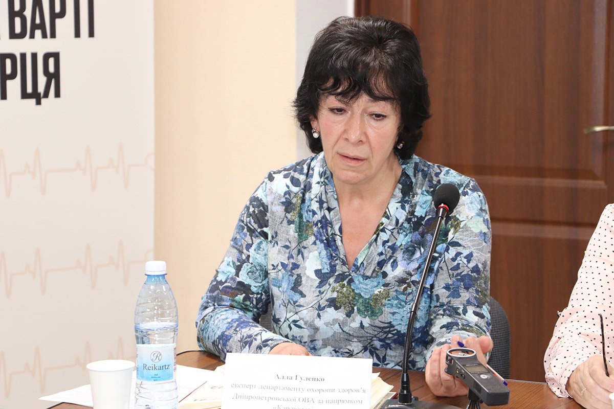 Алла Гуленко, експерт департаменту охорони здоров’я ДніпроОВА за напрямком «Кардіологія» Алла Гуленко, експерт департаменту охорони здоров’я ДніпроОВА за напрямком «Кардіологія»