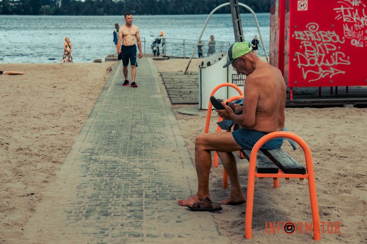 Чоловік в телефоні 