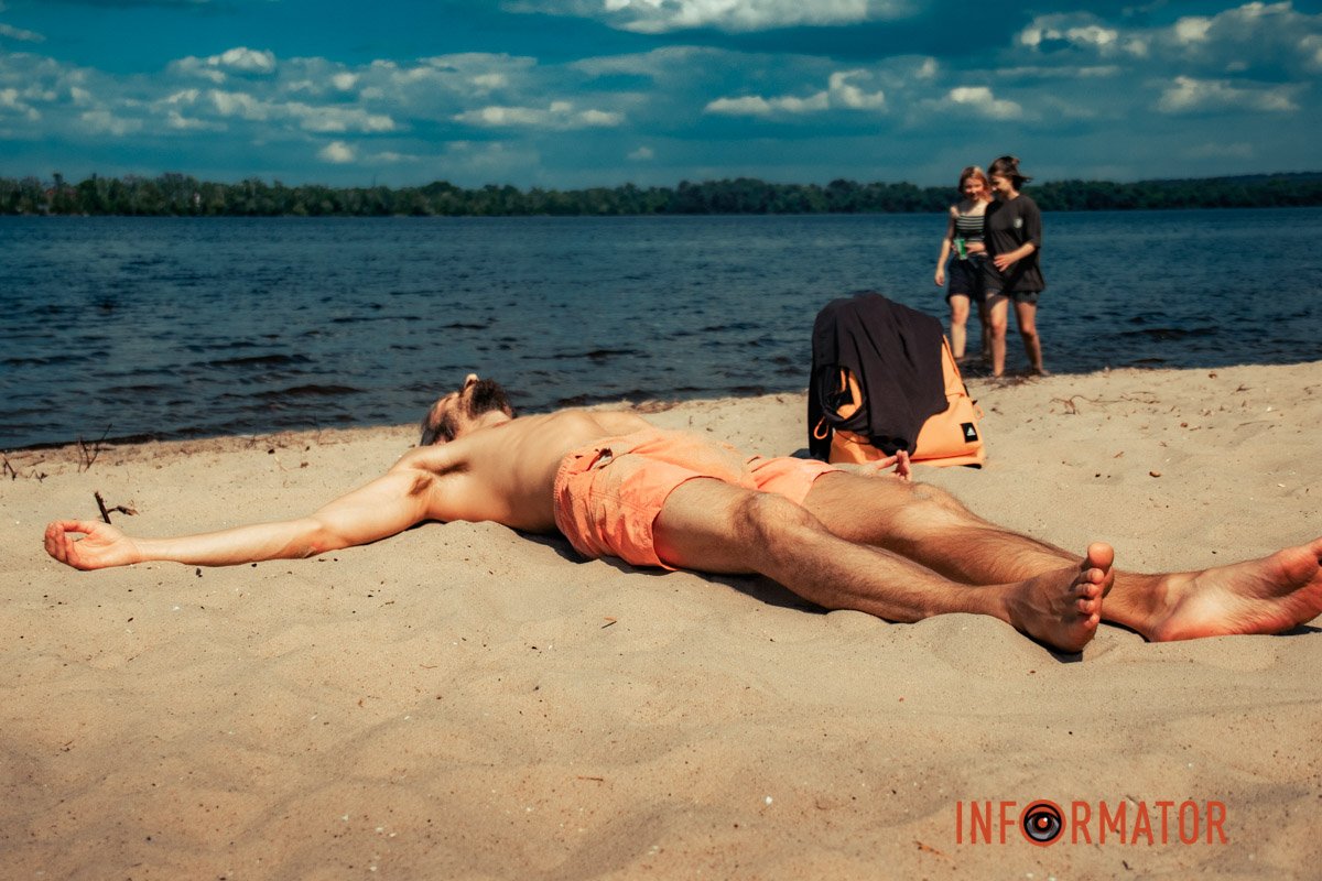 Ловить проміння сонця 