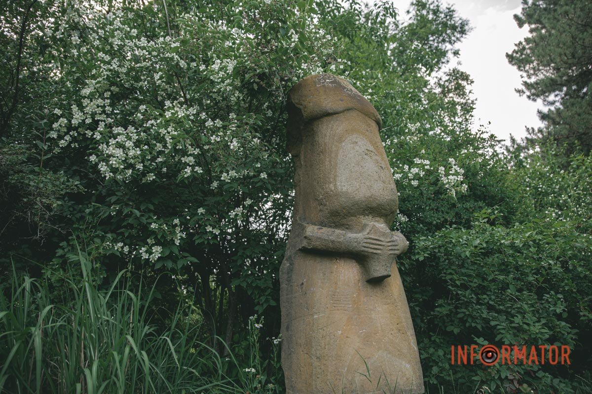 Творіння природи