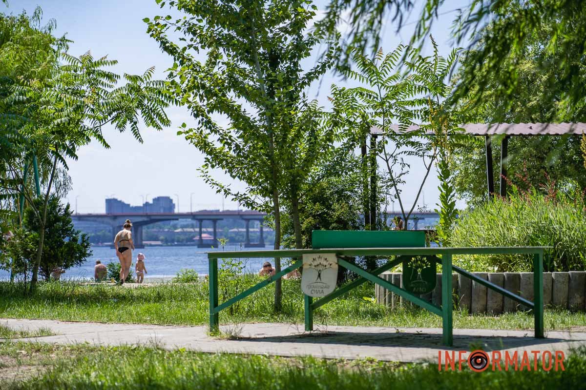 Відпочинок перезавантажує нервову систему