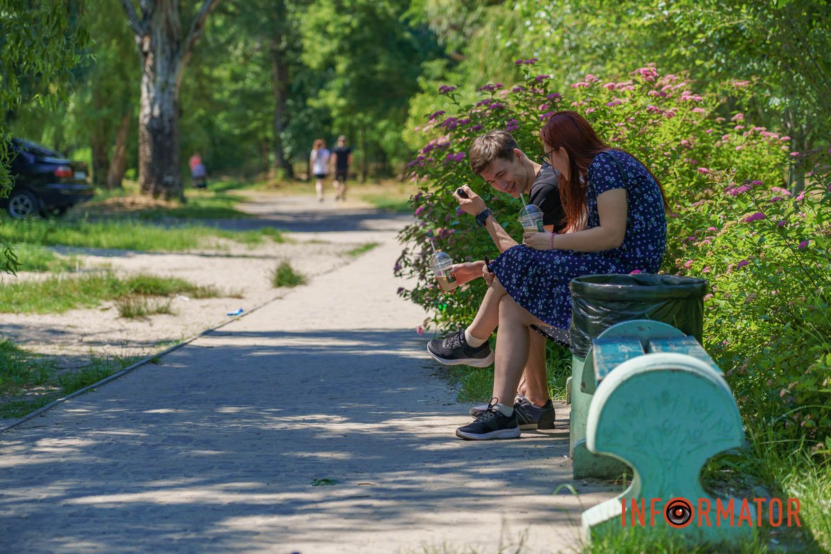 Даруйте посмішки