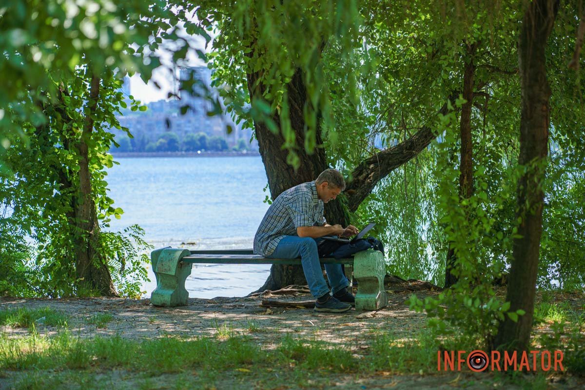 Робота на свіжому повітрі