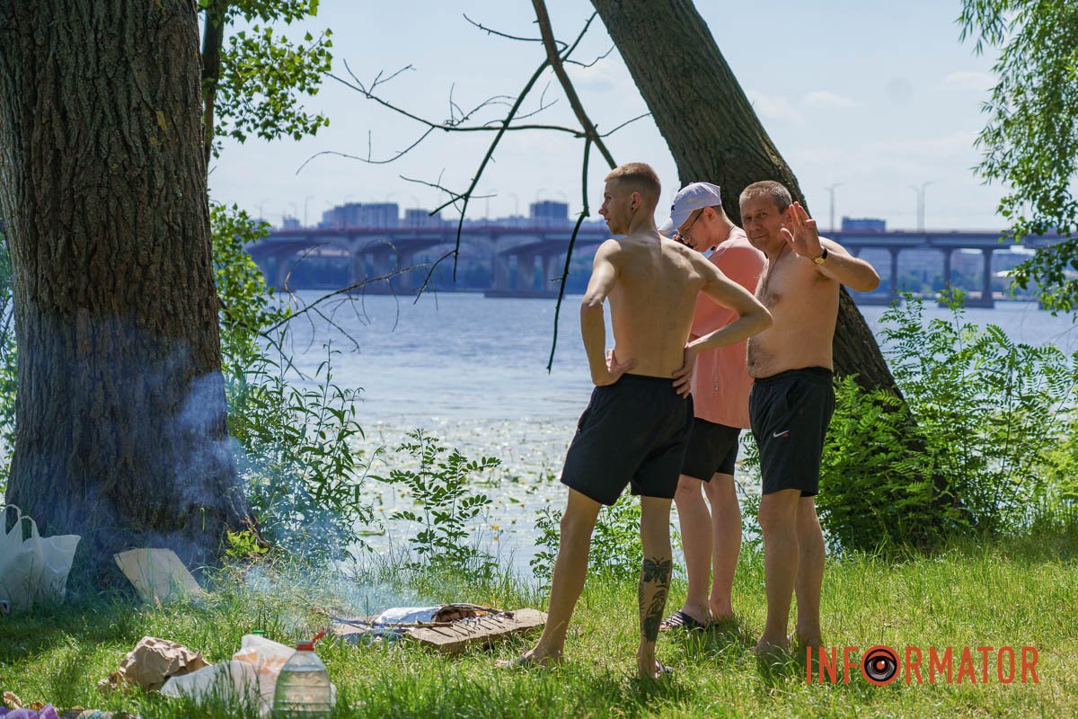 Ви відчули цей запах?