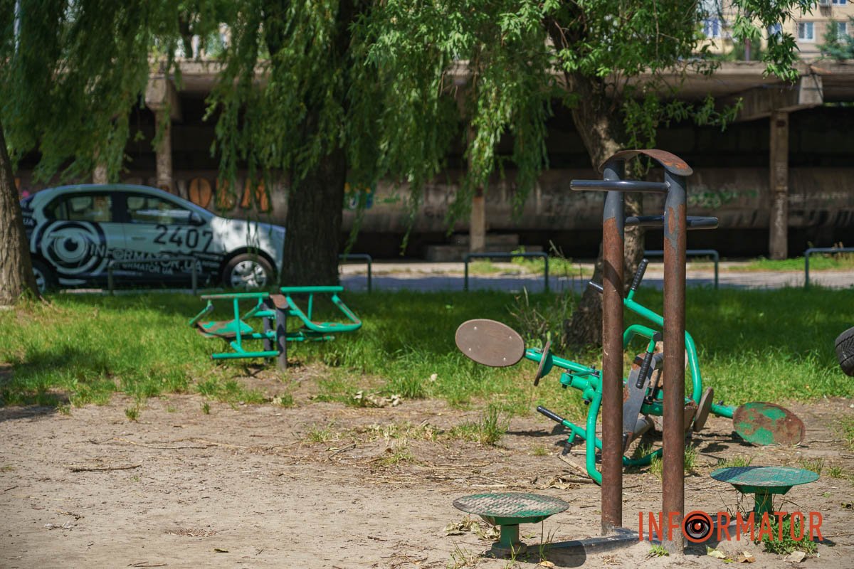 Спортивний майданчик