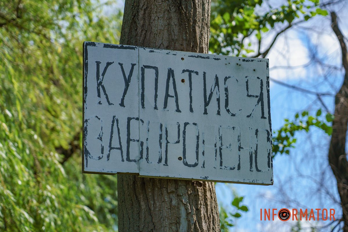 Якщо хтось не зрозумів