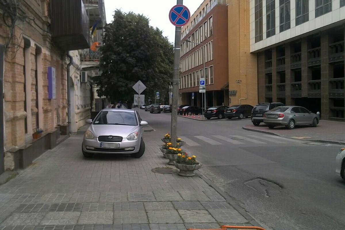 Не порушуйте правила Не порушуйте правила