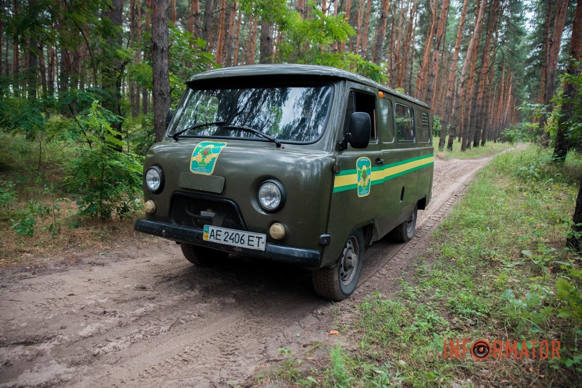 Профілактичний рейд