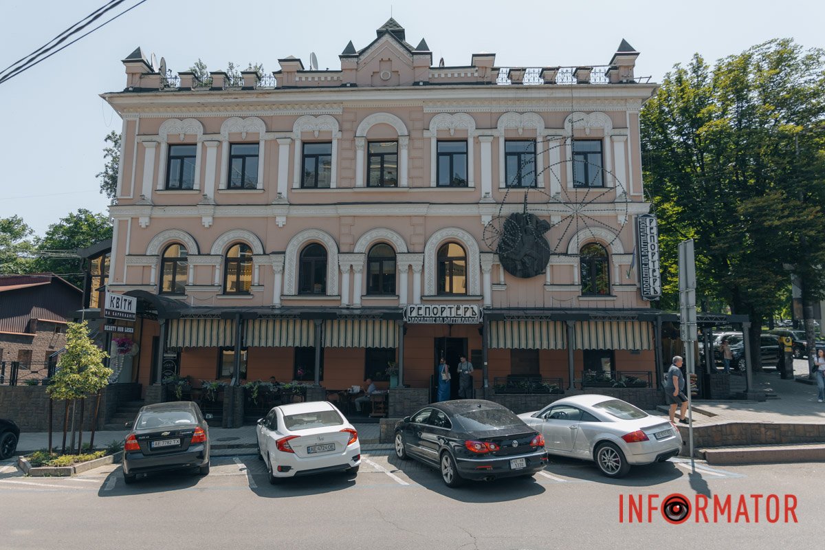 Чому власники не змінили цього?