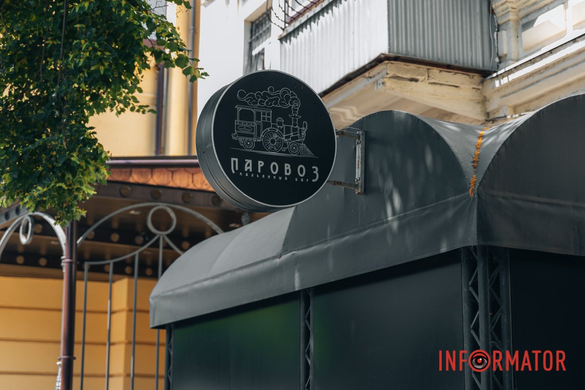 Дерусифікація не відбулась