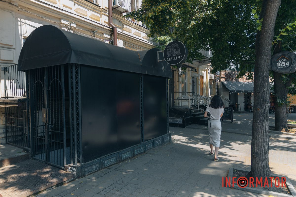 Ще одне місце відпочинку на Барикадній