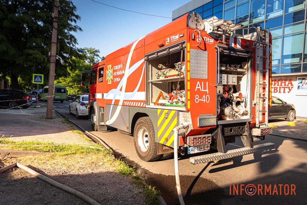 Працювали рятувальники