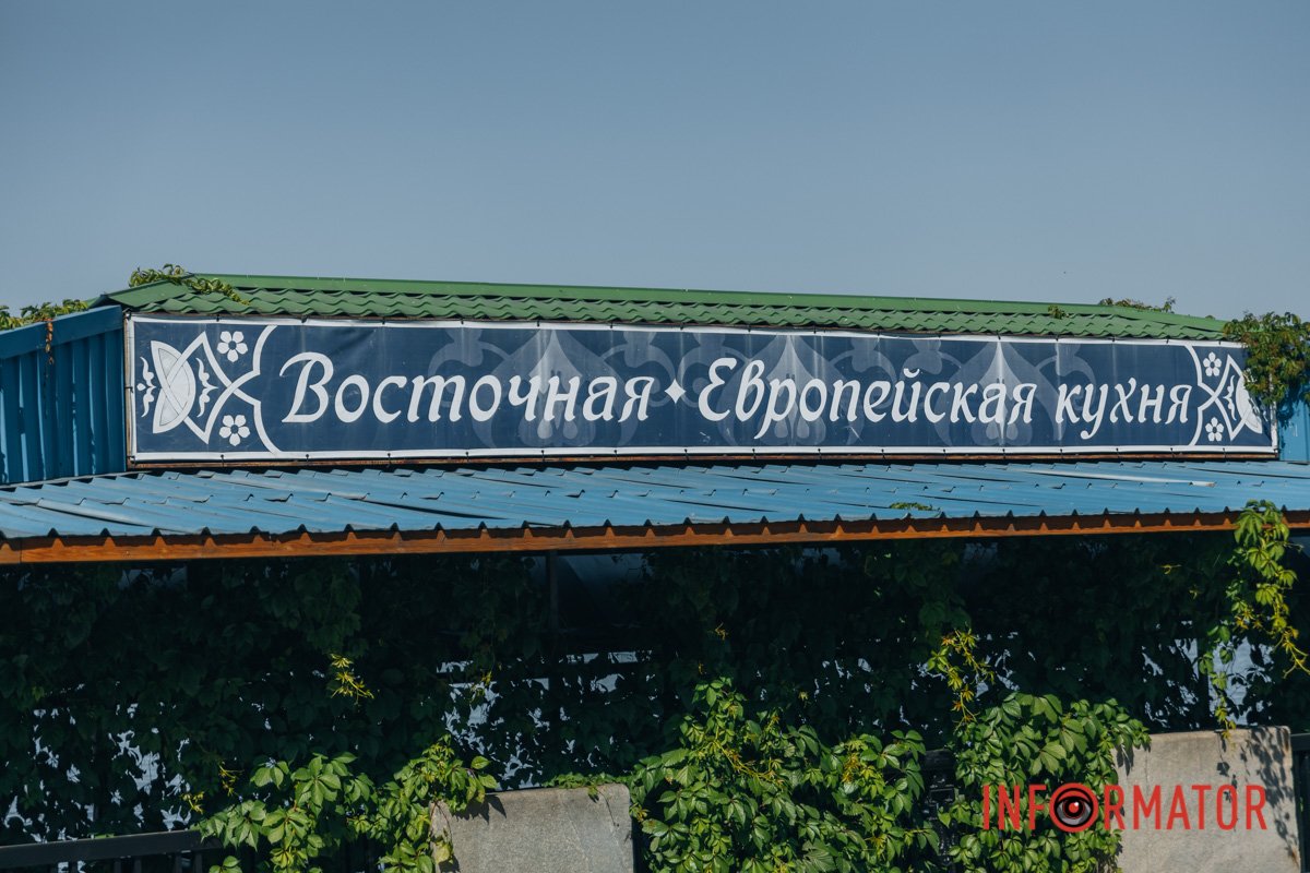 Другий рік повномасштабного вторгнення