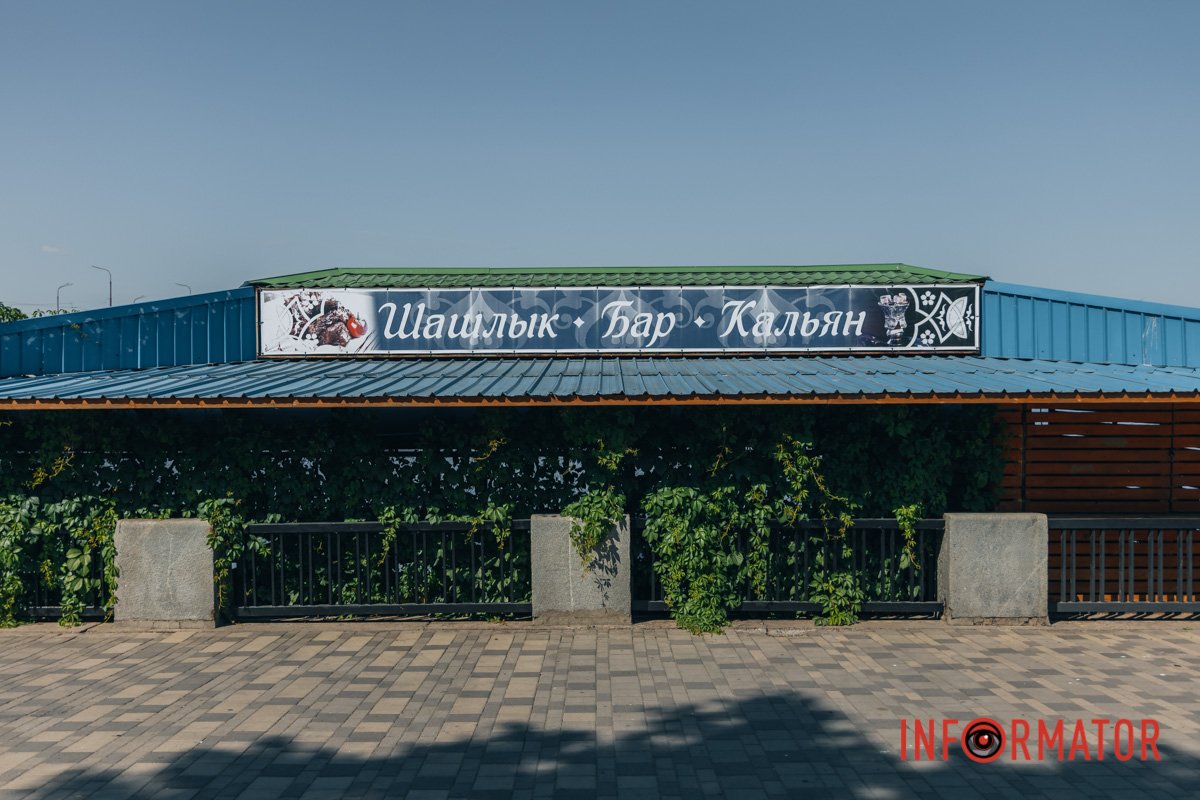 Всі вивіски російською мовою