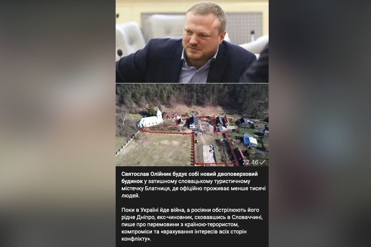 Олійник може будувати собі хатинку у затишній місцевості – в Блатниці Олійник може будувати собі хатинку у затишній місцевості – в Блатниці