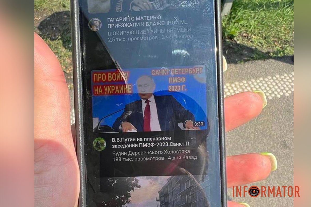 В телефоні монашки виявили матеріали проросійського характеру В телефоні монашки виявили матеріали проросійського характеру