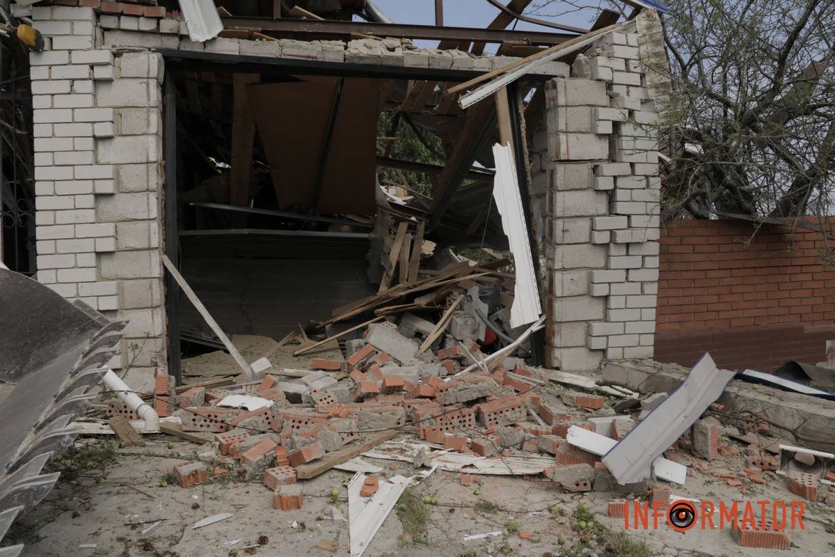 Ворог масовано атакував Дніпропетровську область Ворог масовано атакував Дніпропетровську область