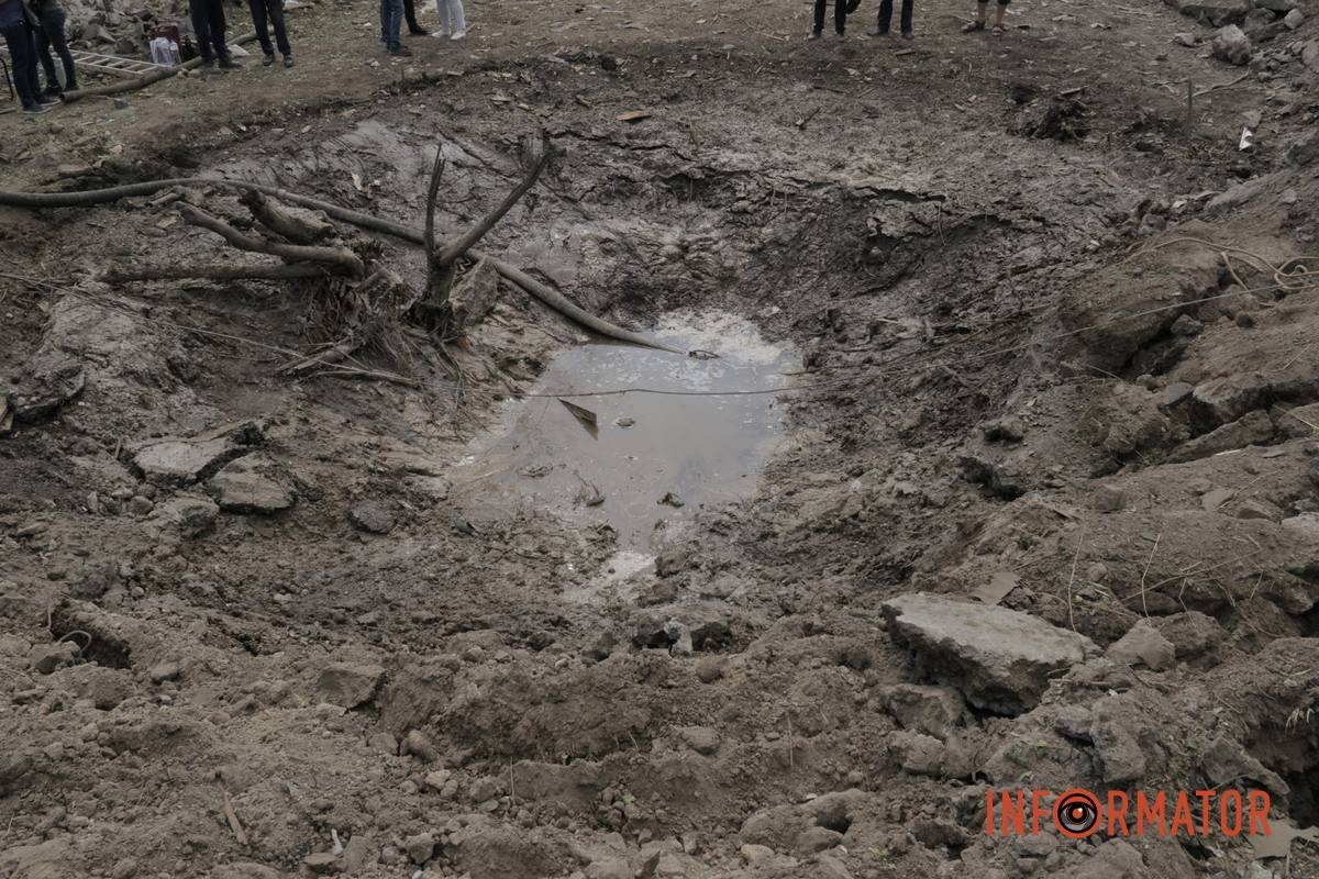 Утворилась вирва Утворилась вирва