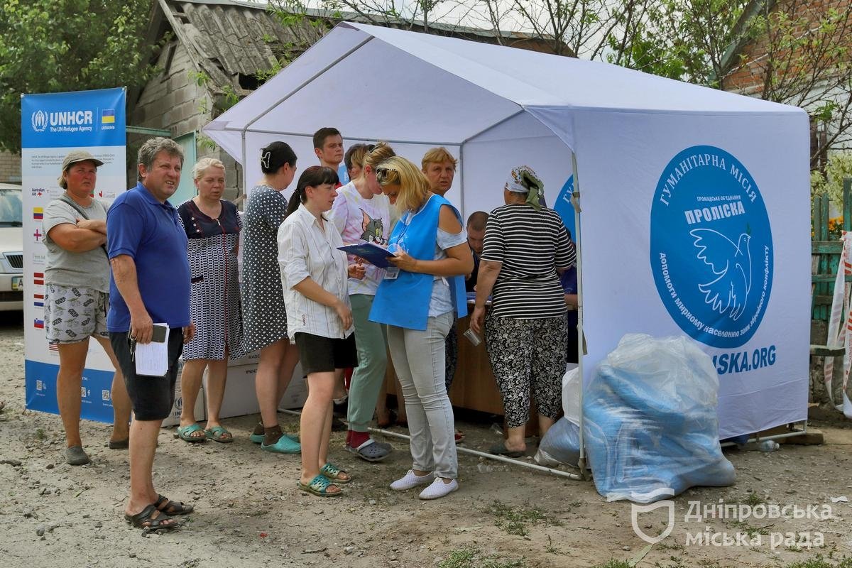Близько трьох десятків будинків сильно понівечені, деякі — знищені