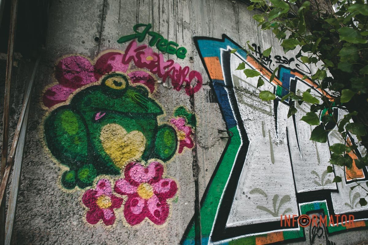 Цікавий стріт-арт Цікавий стріт-арт