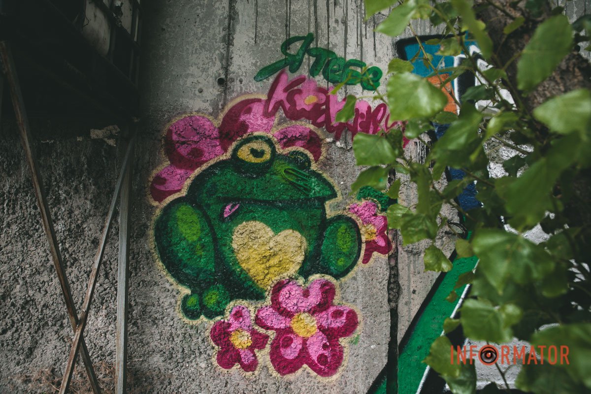 У Дніпрі на житловому масиві Сонячний з'явився новий стріт-арт об'єкт У Дніпрі на житловому масиві Сонячний з'явився новий стріт-арт об'єкт