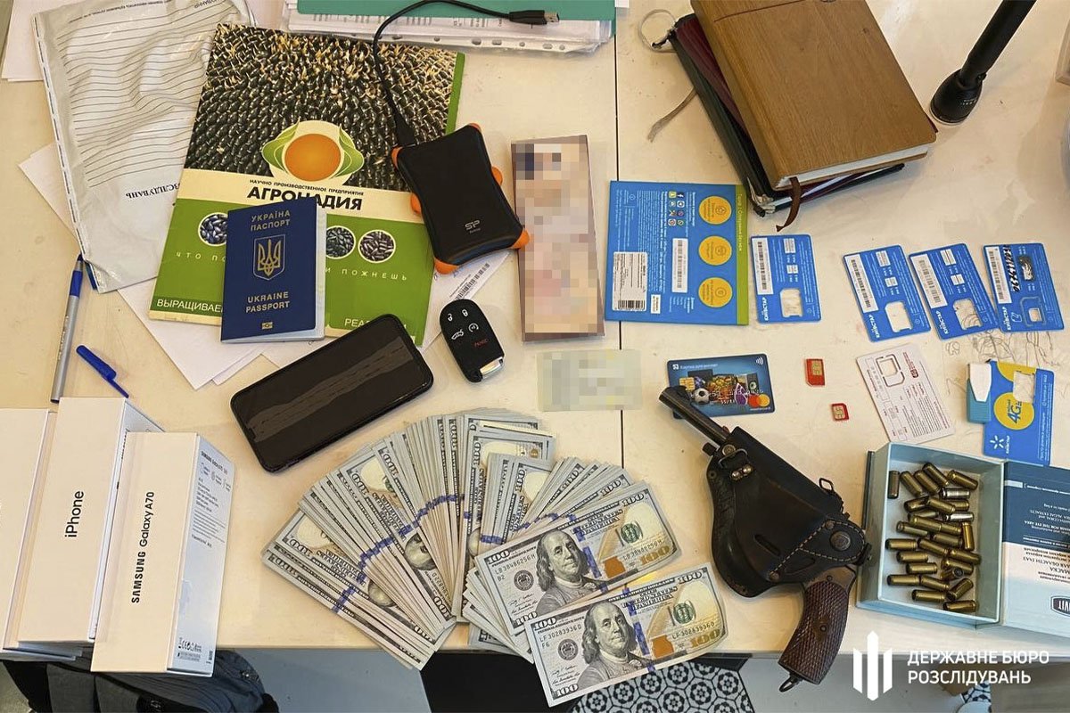 Вилучені докази 