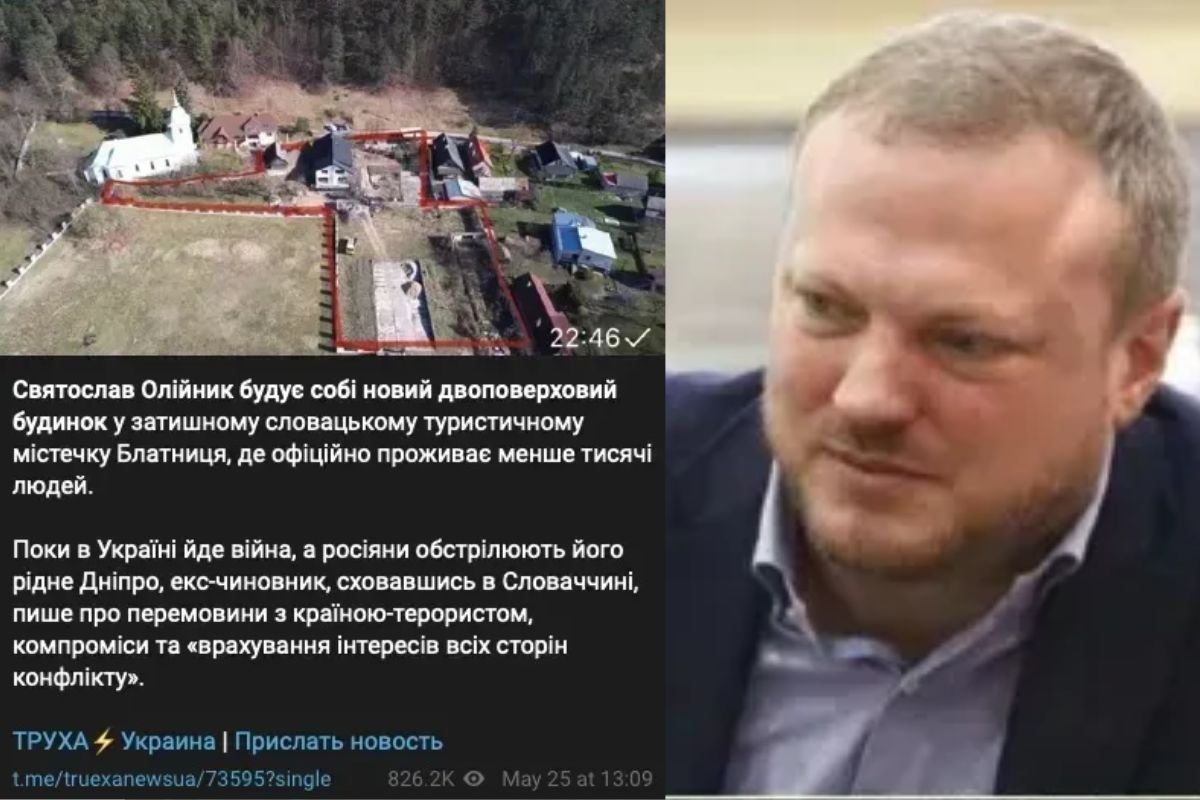 Олійник може зводити будинок у Словаччині Олійник може зводити будинок у Словаччині