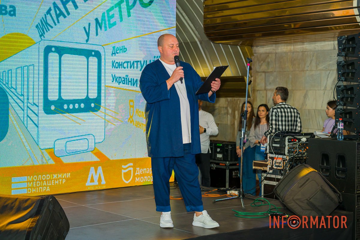 Юрій Ткач Юрій Ткач