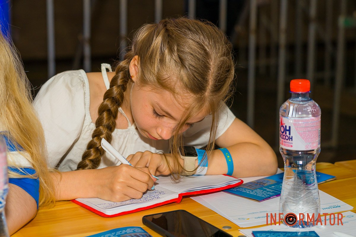 Дівчинка Дівчинка