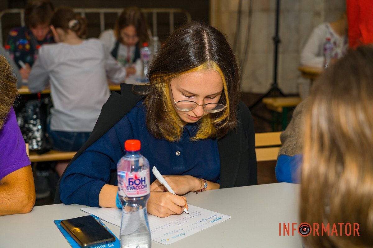 Тиша в залі Тиша в залі