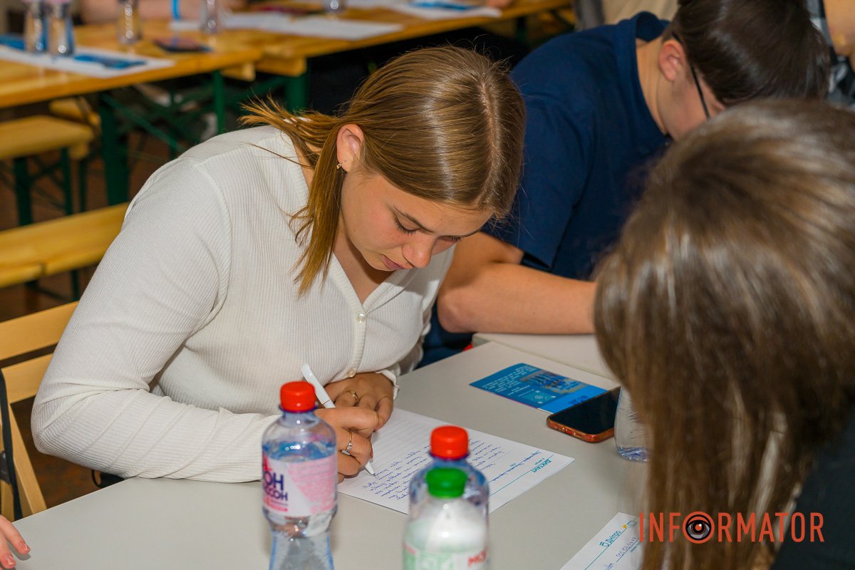 Дивовижно Дивовижно