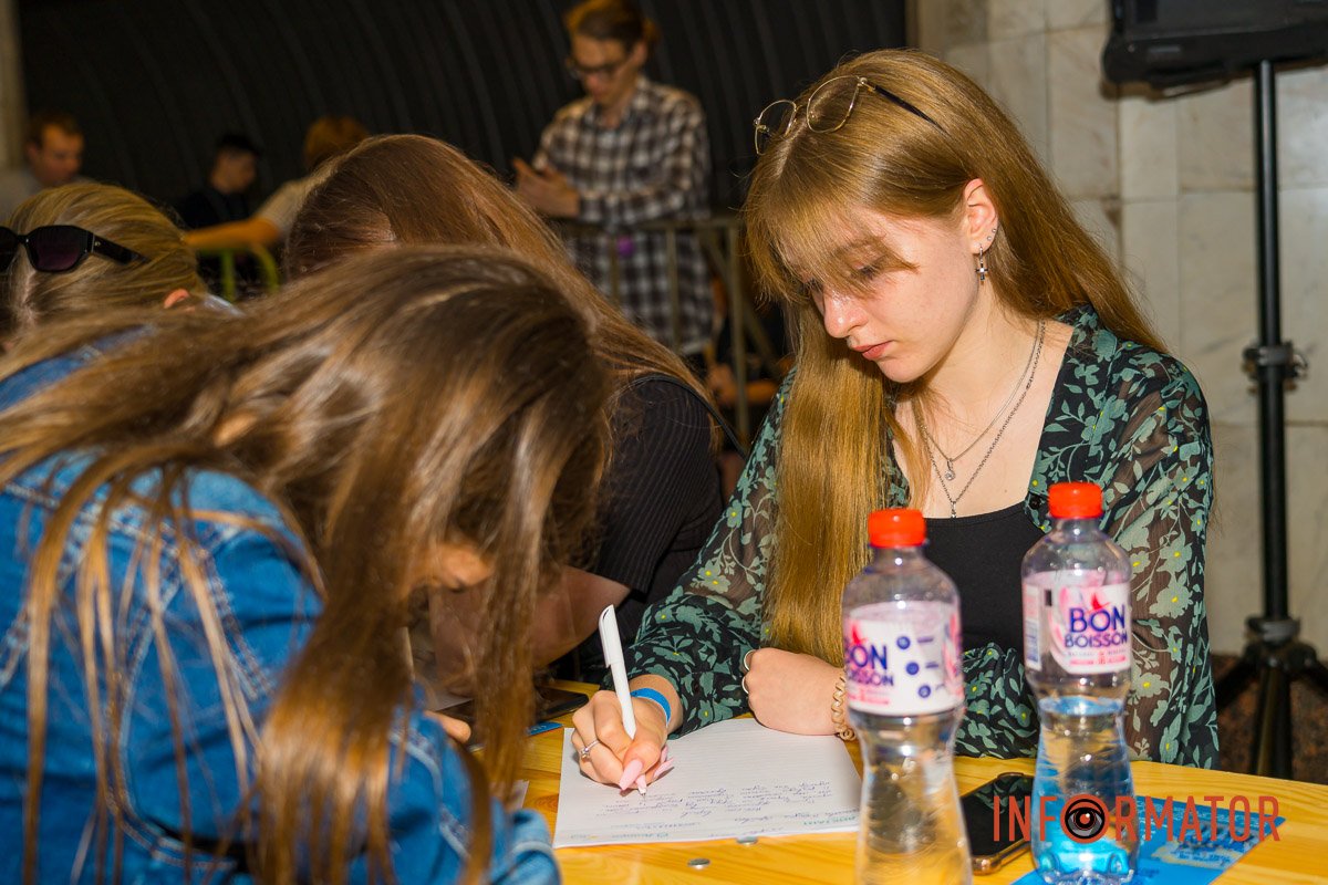 Дівчата Дівчата