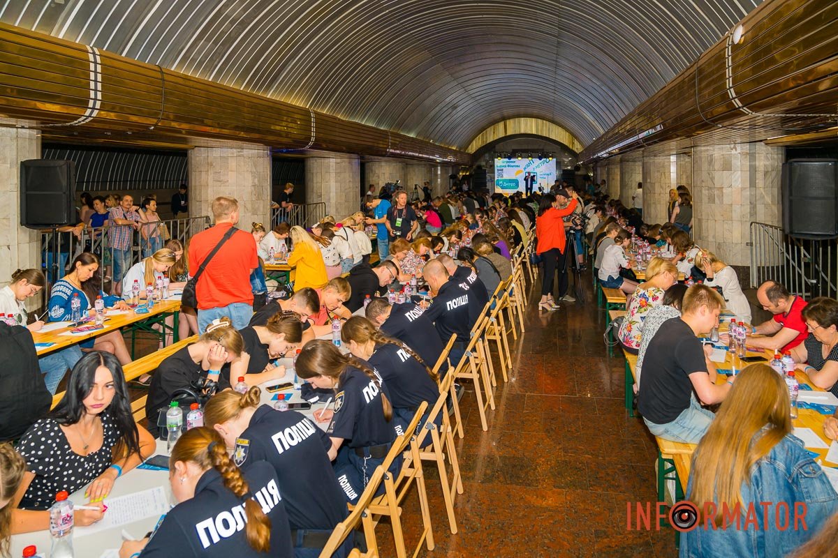 Також дорослі Також дорослі