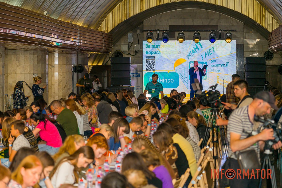 Є навіть учні Є навіть учні