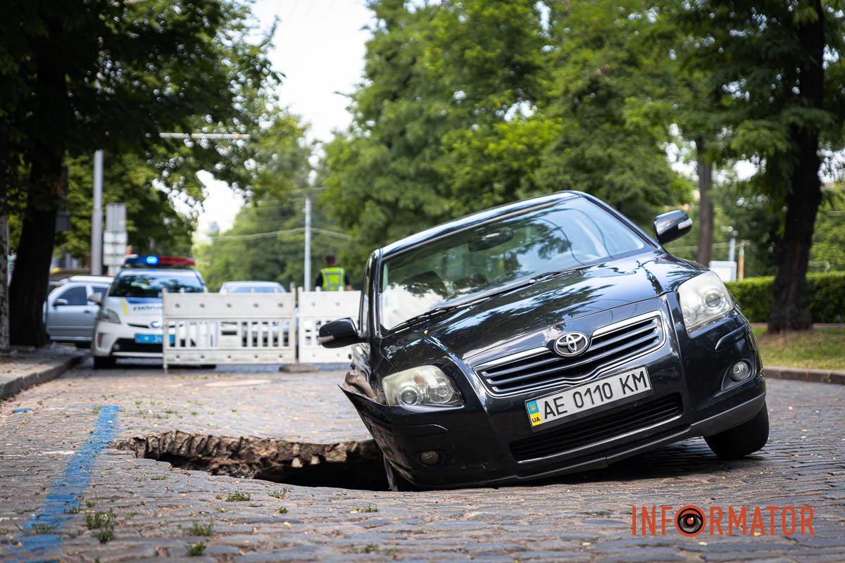 Причини провалу поки що невідомі Причини провалу поки що невідомі