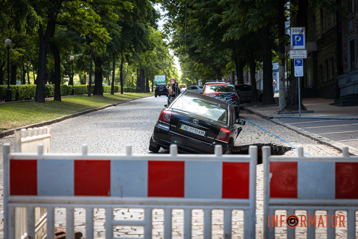 Встановили огородження Встановили огородження