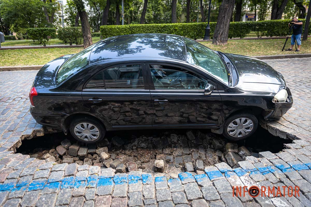 Інцидент трапився біля 10:00 Інцидент трапився біля 10:00