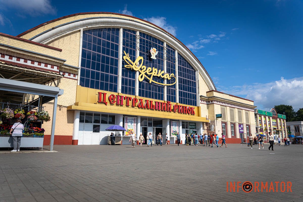 Перевірка ринку "Озерка"