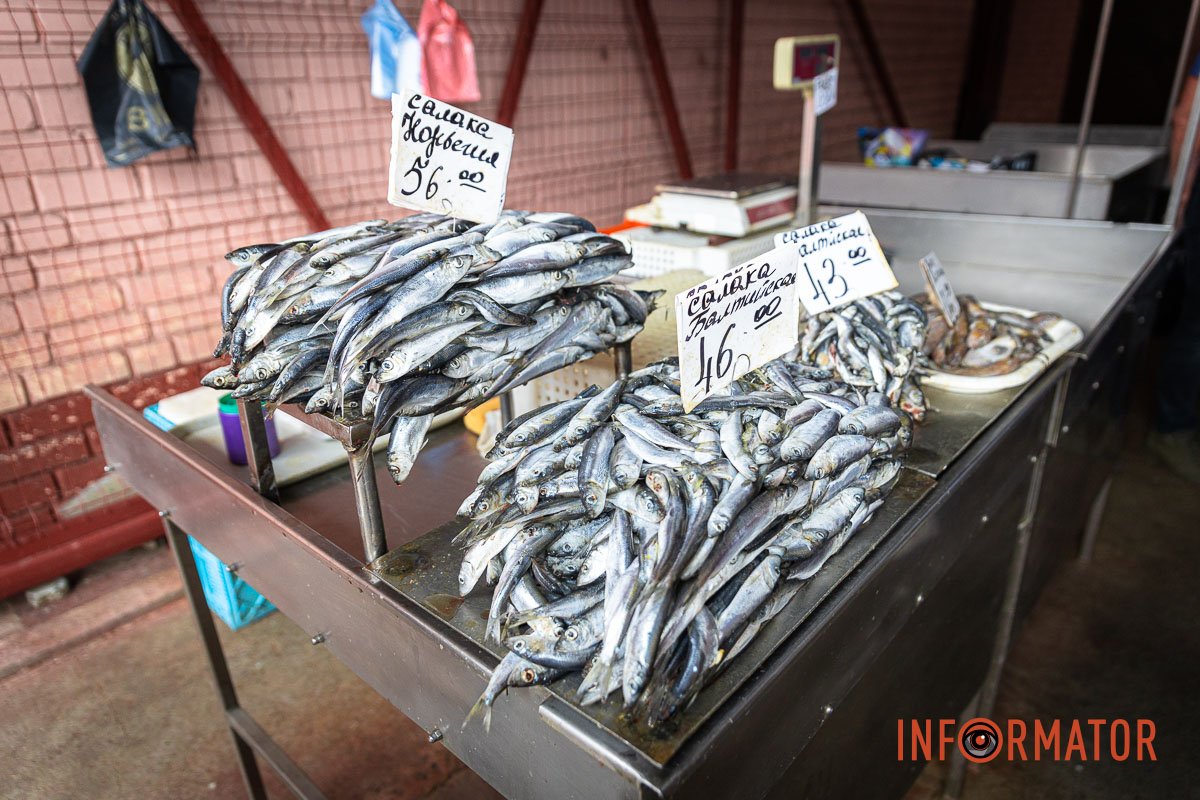 Документи на рибу є 