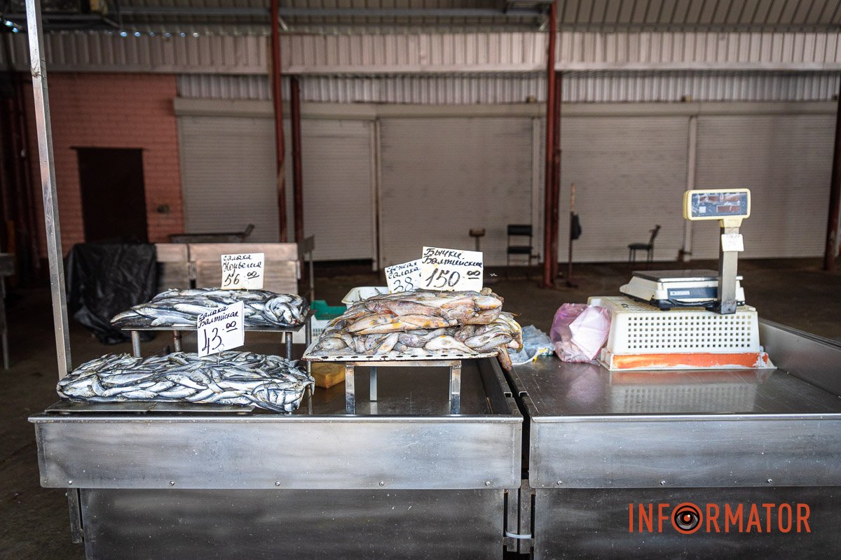 Фактів продажу забороненої риби не виявили 