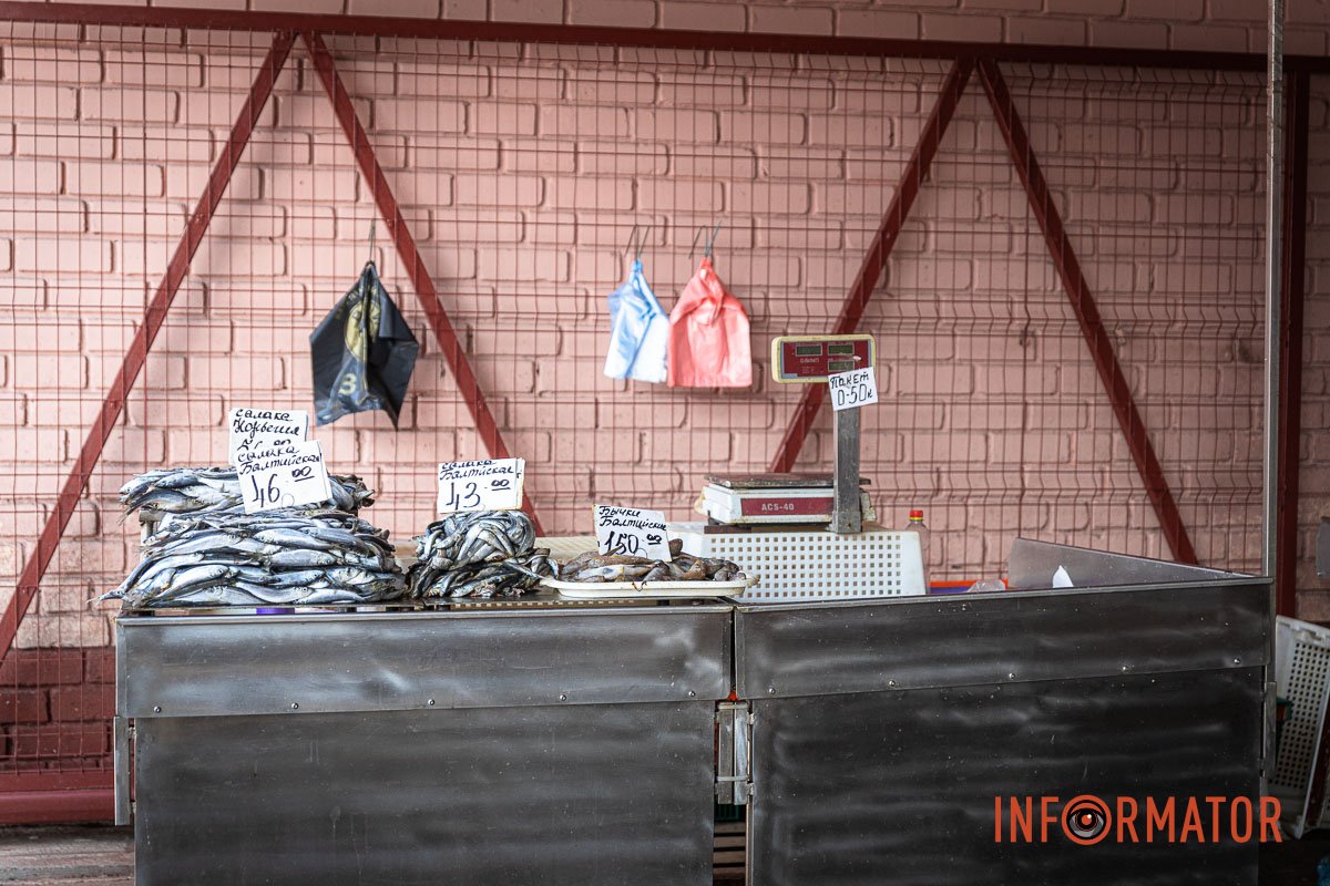 Представники відповідних органів перевіряють дотримання продавцями заборони реалізації риби 