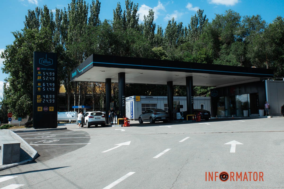 ціна на паливо збільшила приблизно на 4-5 гривень ціна на паливо збільшила приблизно на 4-5 гривень